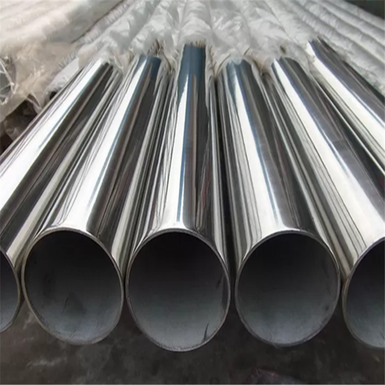 Stainless Steel Round Tube
