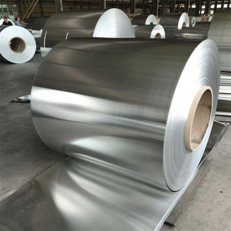 8011 Aluminum Coil