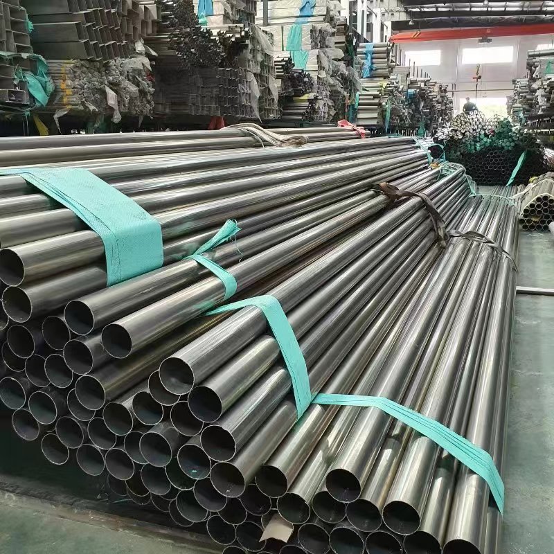201 Stainless Steel Tube