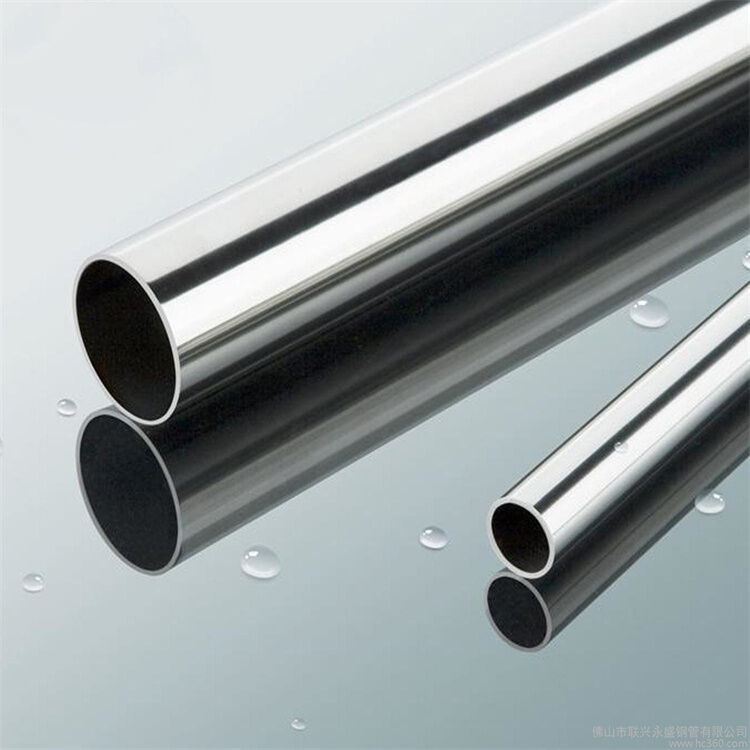 410/410S Stainless Steel Pipe
