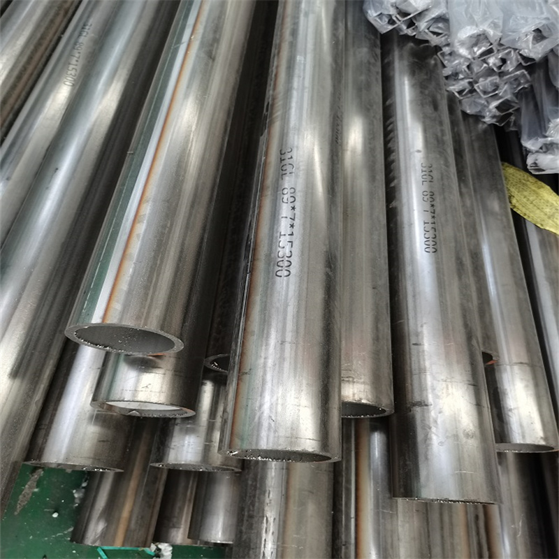 309S Stainless Steel Pipe