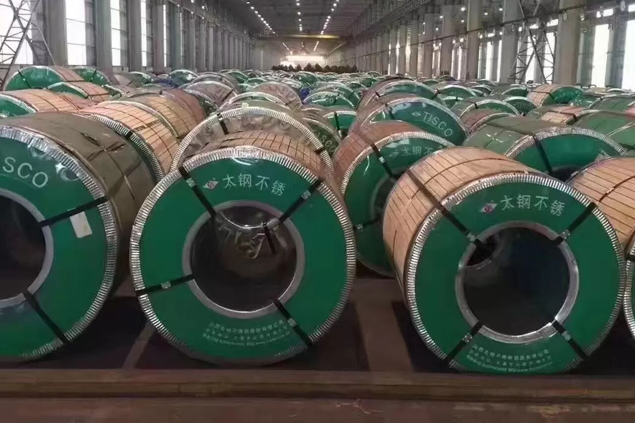 What are stainless steels?