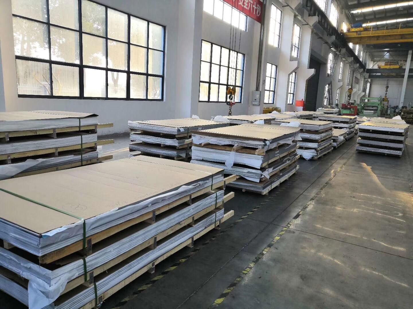 Hot Rolled Stainless Steel Plate