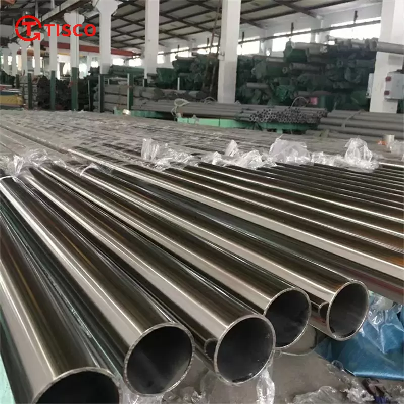 Stainless Steel Pipe