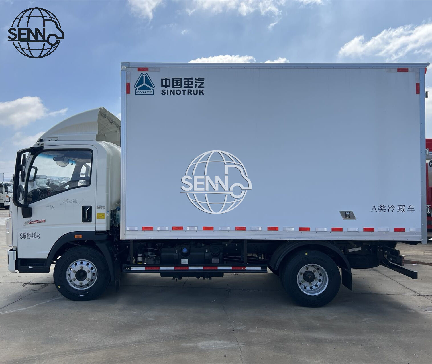 Sinotruk Howo 16ft 23cbm Refrigerated Truck for Sale