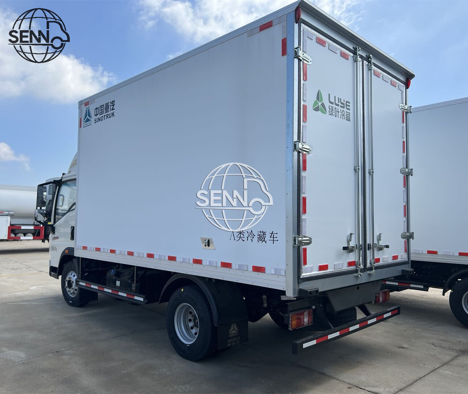 Sinotruk Howo 16ft 23cbm Refrigerated Truck for Sale