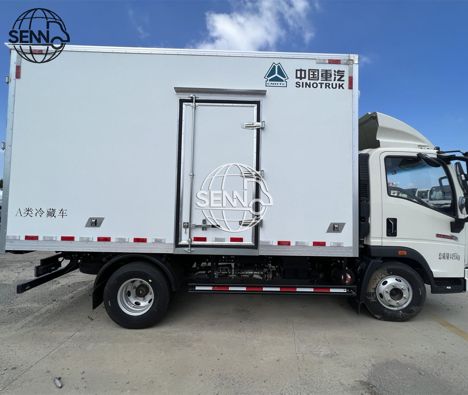 Sinotruk Howo 16ft 23cbm Refrigerated Truck for Sale