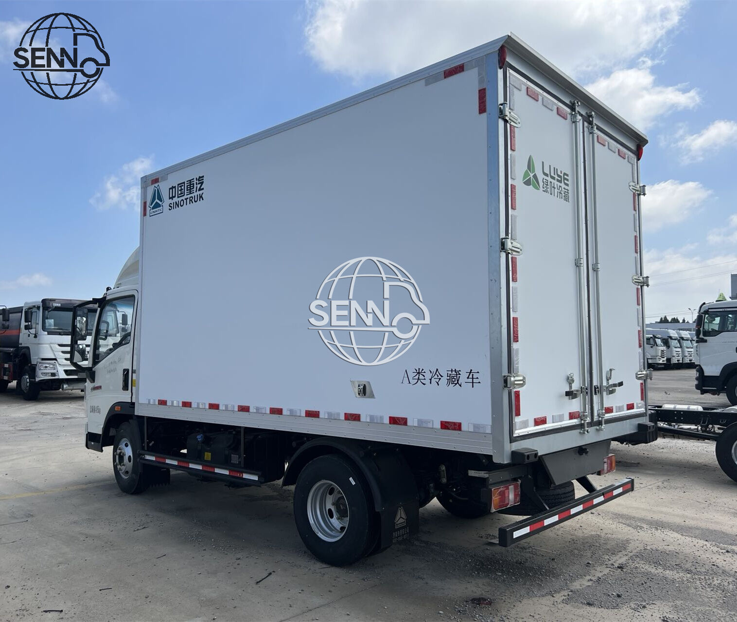 Sinotruk Howo 16ft 23cbm Refrigerated Truck for Sale