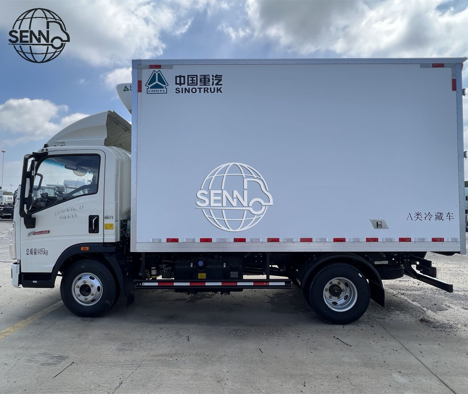 Sinotruk Howo 16ft 23cbm Refrigerated Truck for Sale