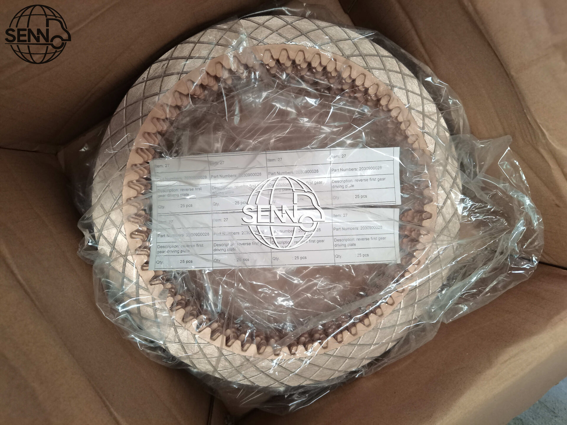 2030900028 Wheel loader BS305.12 403012-013 2030900028 Reverse first speed drive disc HADI 1.27 