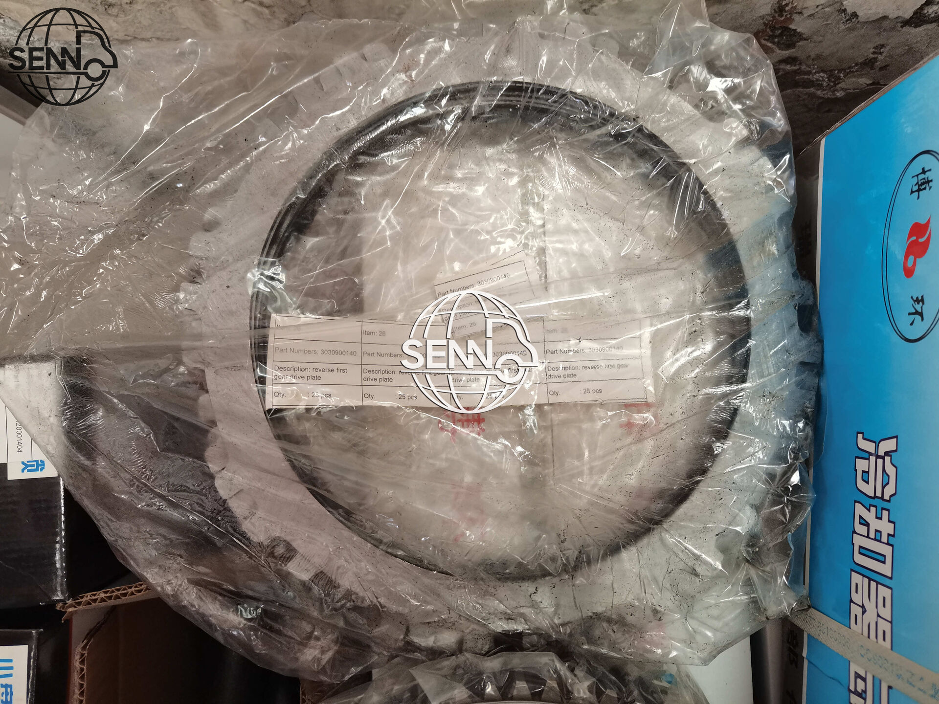 3030900140 Reverse First Speed Driven Disk for LG936L LG956L L956F Wheel loader 2030900028