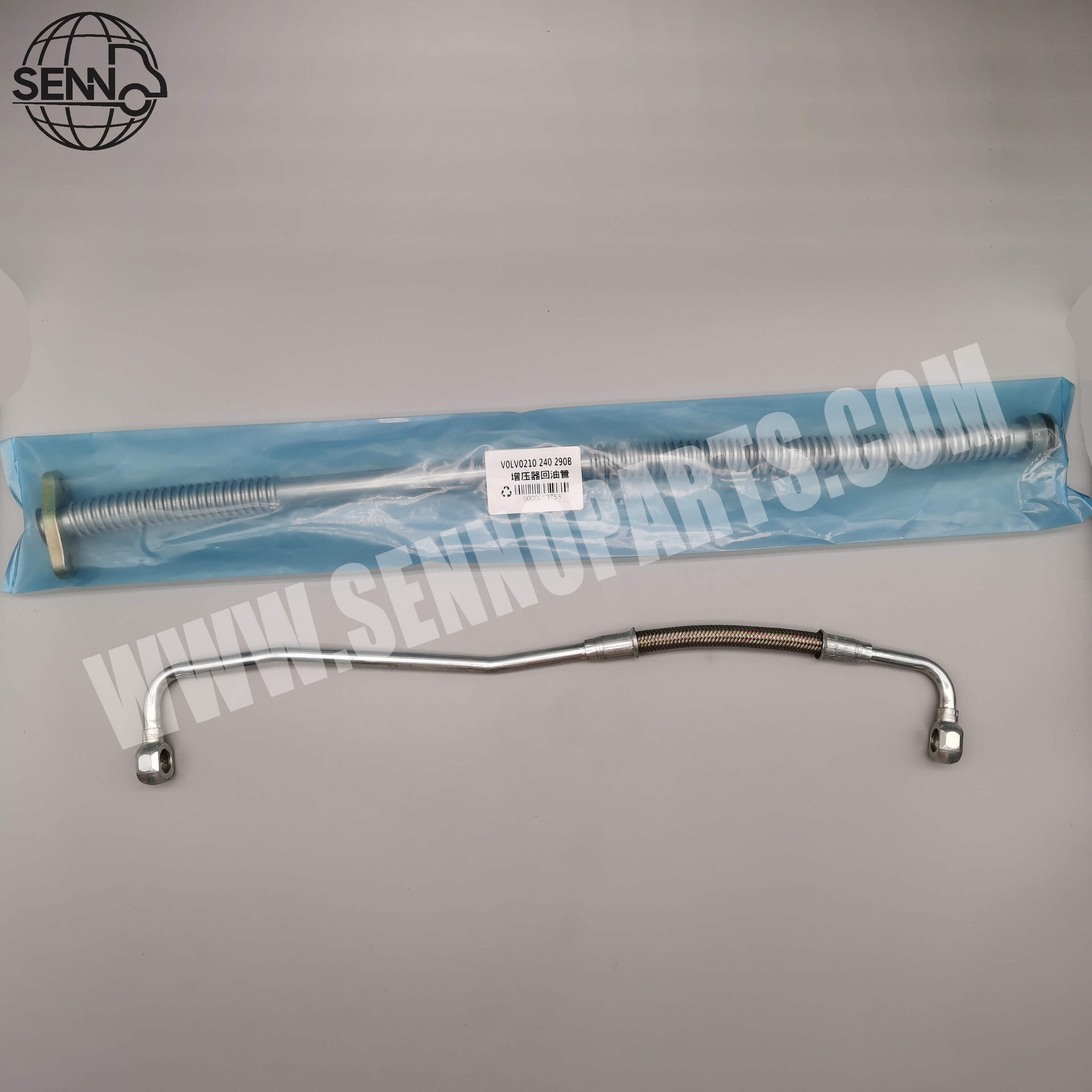 04289148 04299352 Deutz RETURN LINE