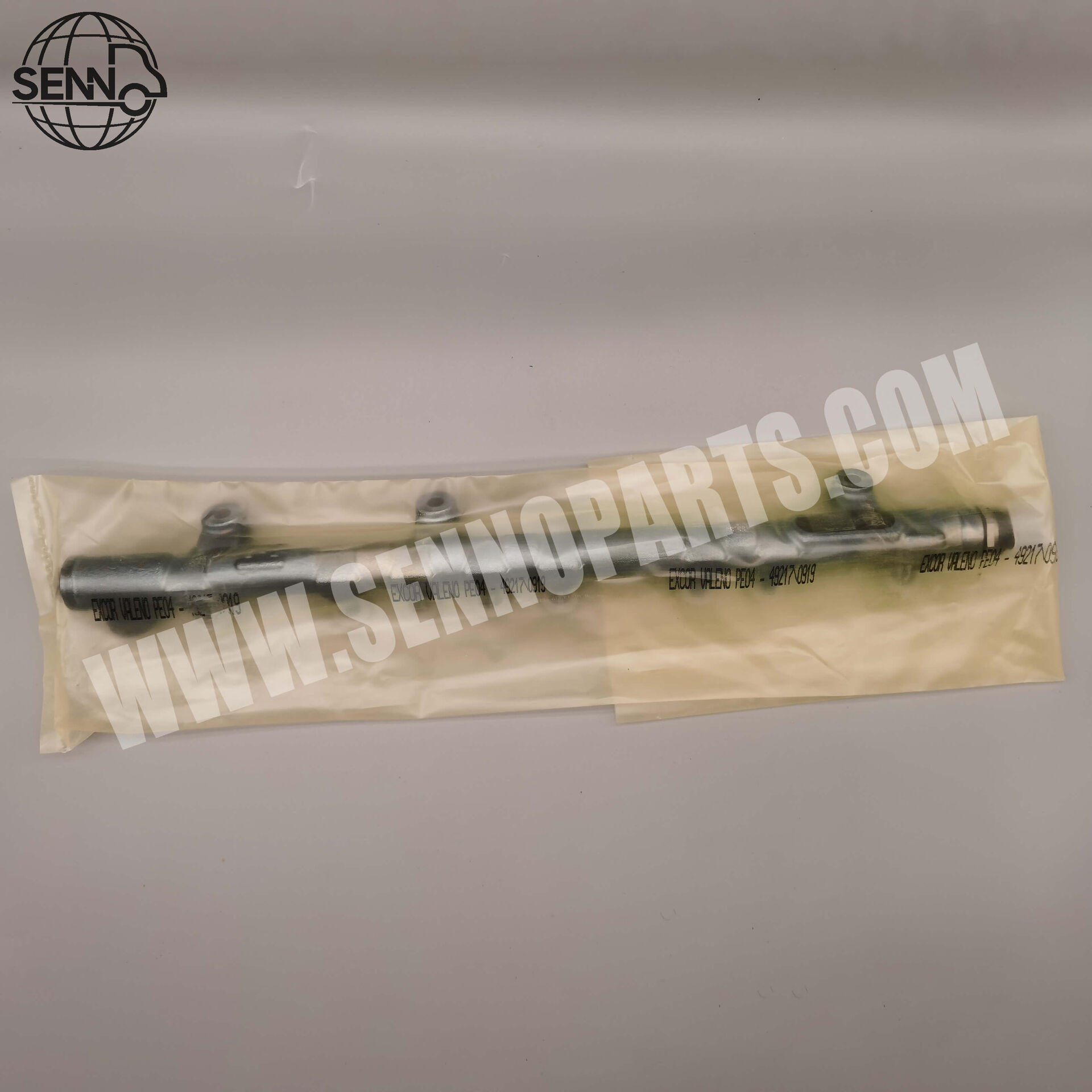 04290940 Deutz RAIL