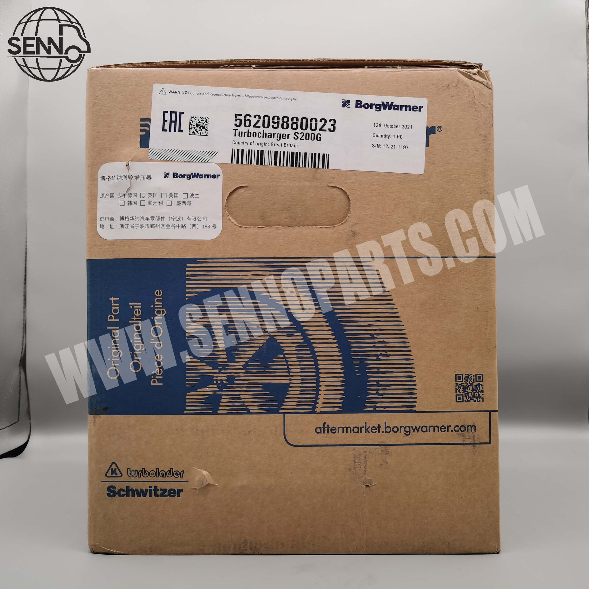 04507755 04294752 Deutz TURBOCHARGER