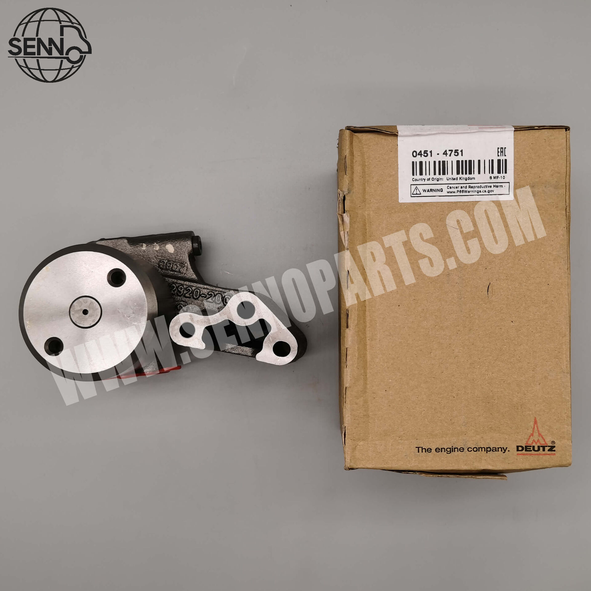 04514751 Deutz FUEL PUMP