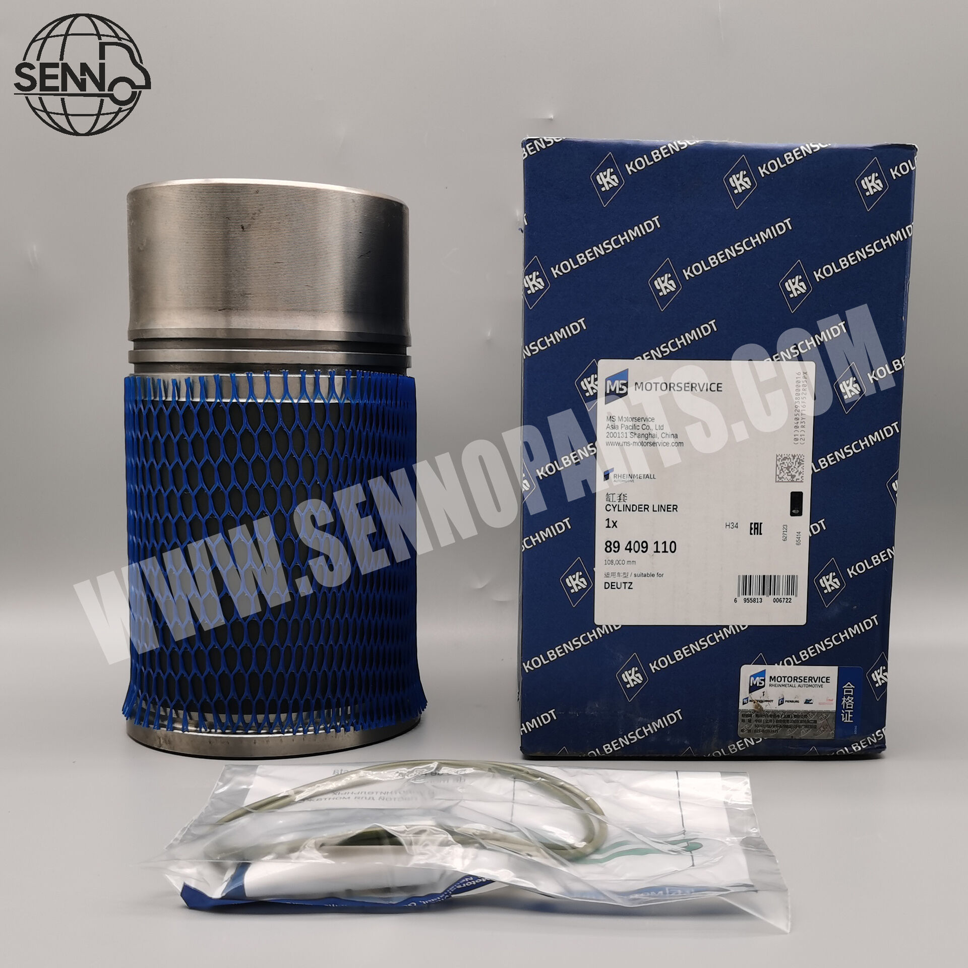 20450770 Volvo Cylinder Liner