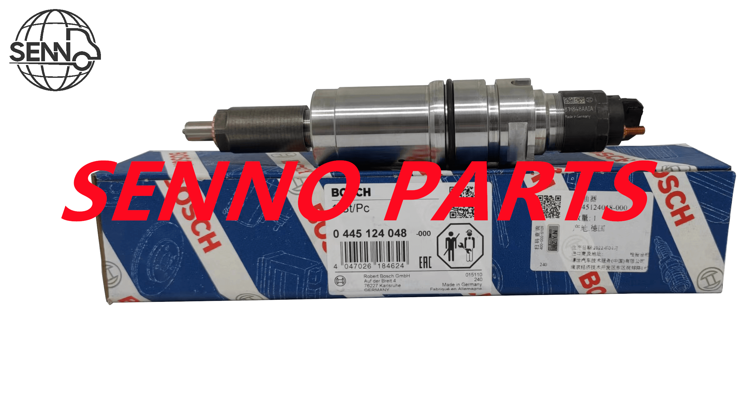 BOSCH FUEL INJECTOR 0445124048