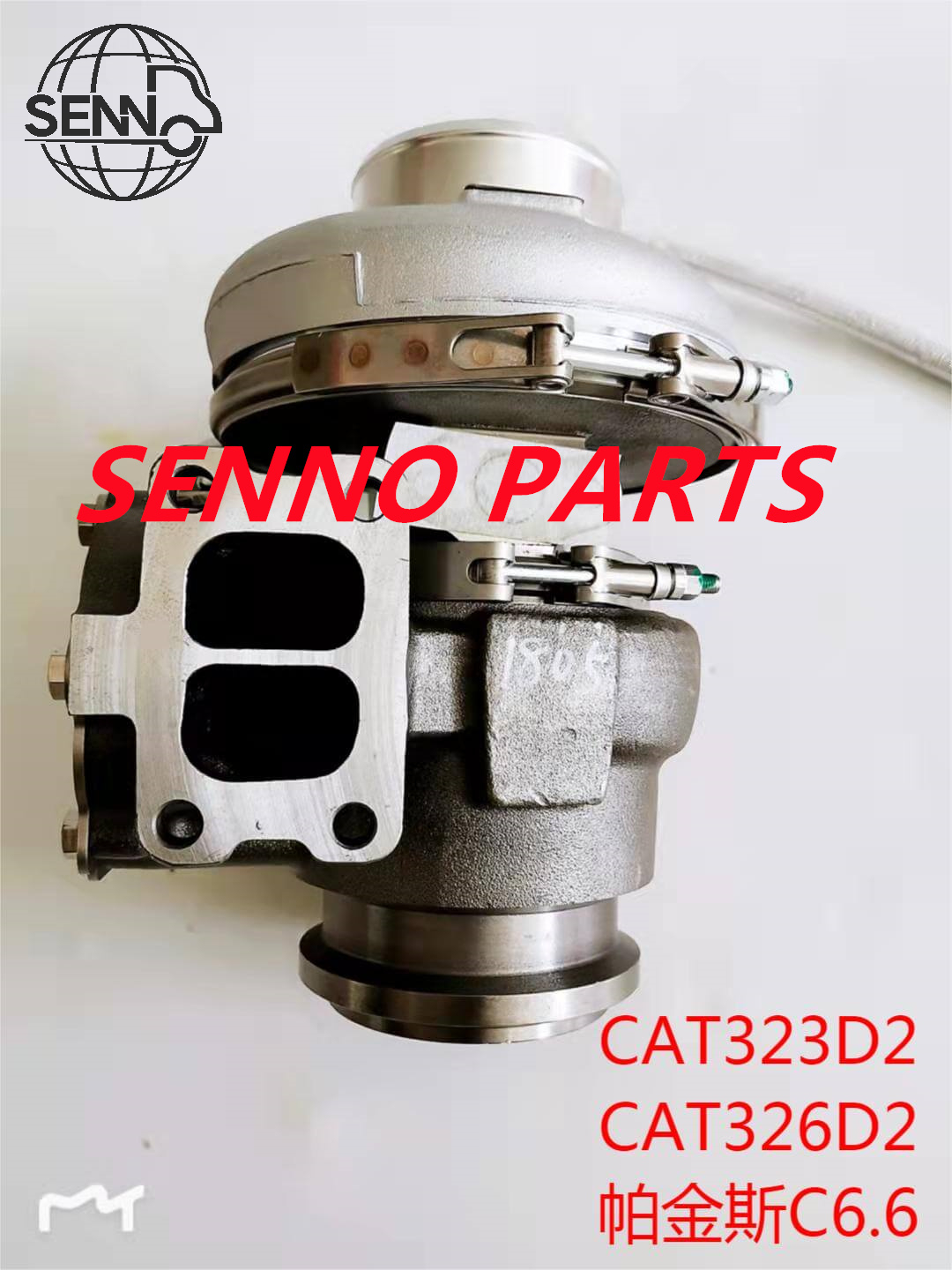 PERKINS C6.6 Engine turbo assy 2674A256