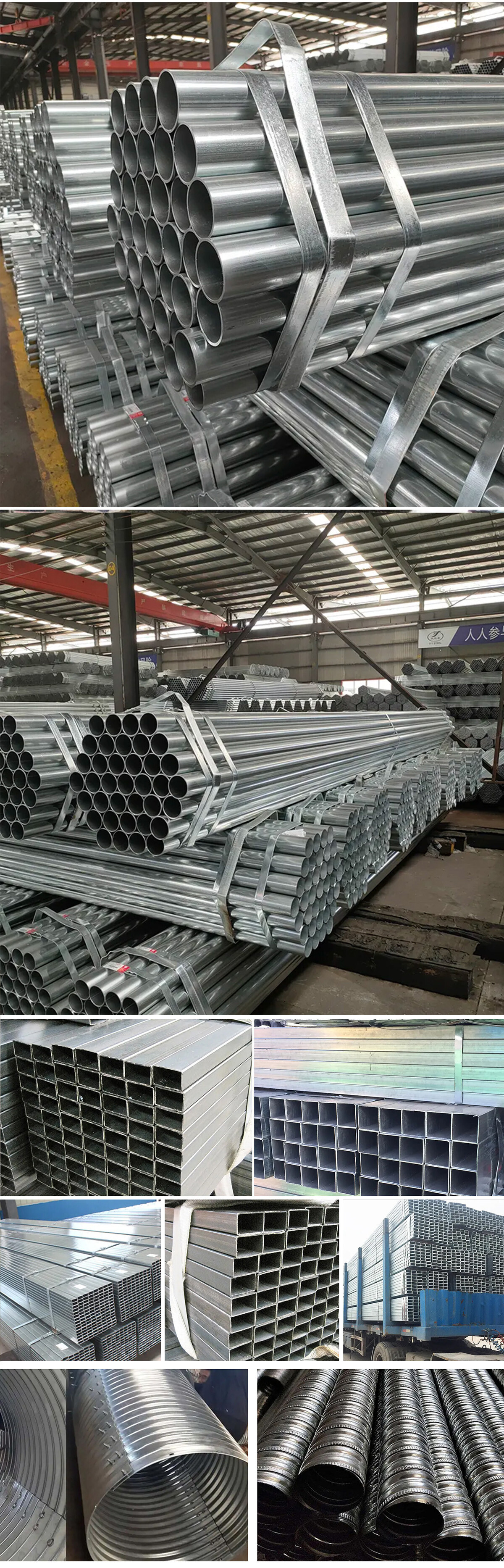 galvanized pipe