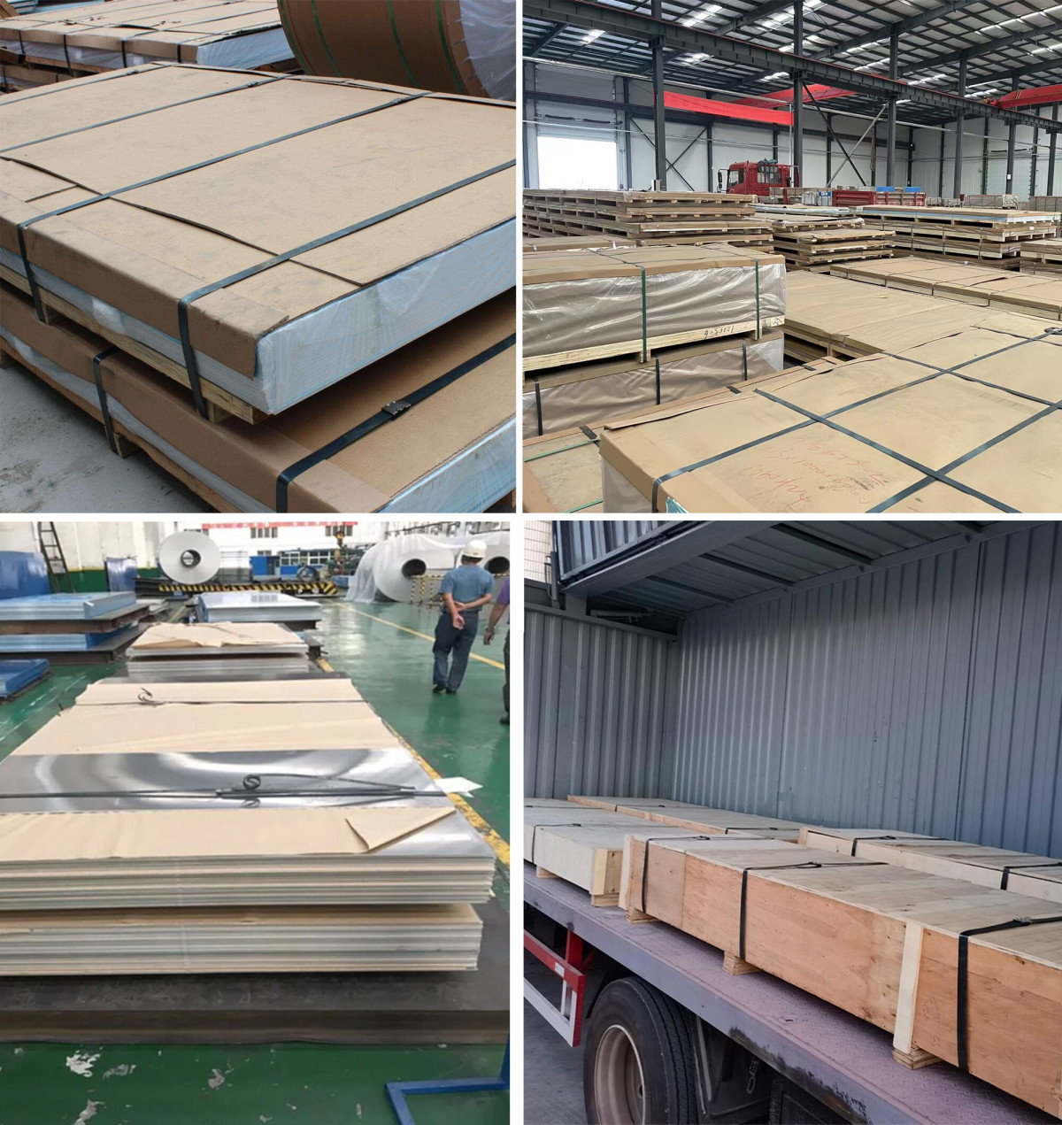 aluminum plate package