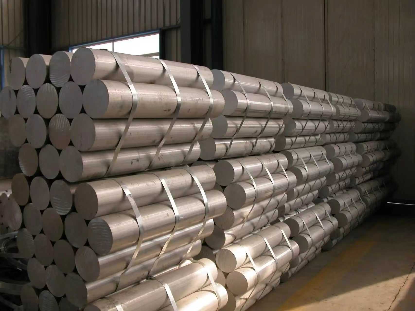 Aluminum rod/bar
