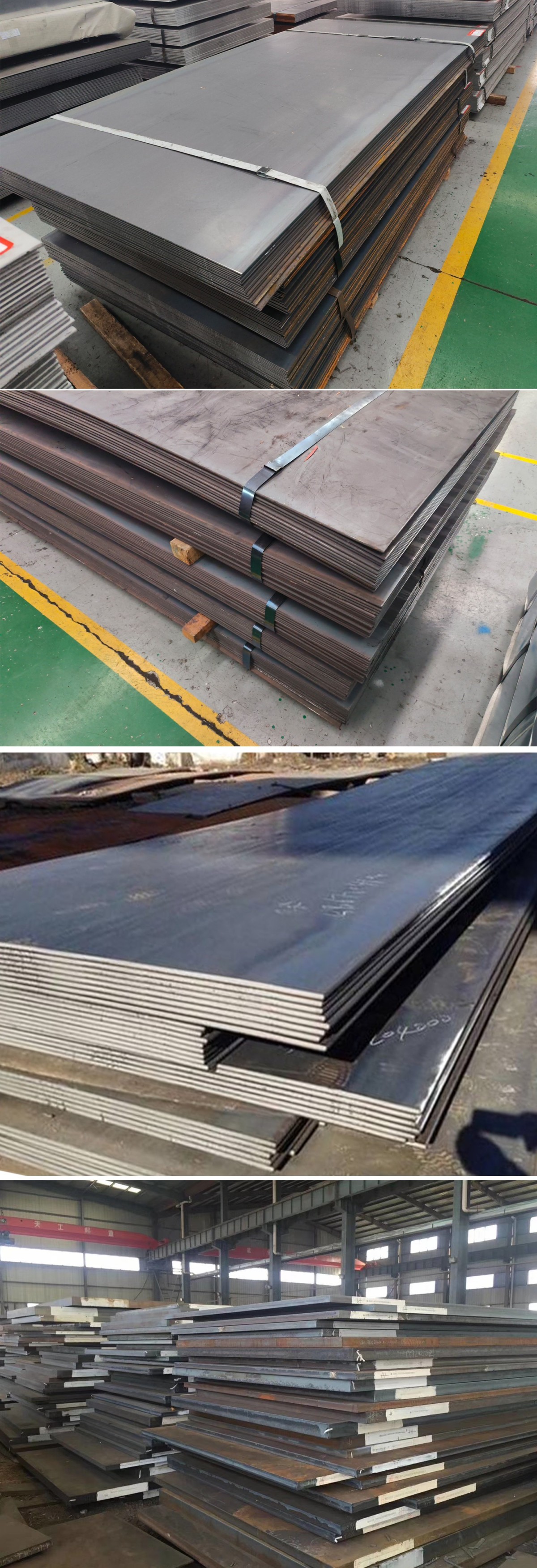 Hot Rolled Carbon Steel Plate