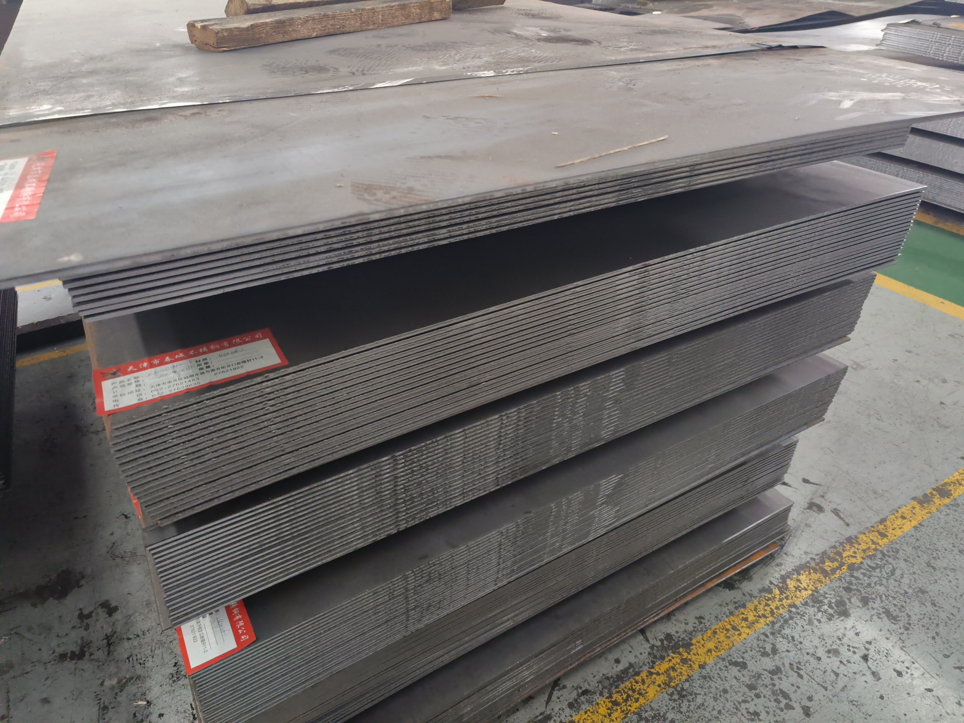 Hot Rolled Carbon Steel Plate