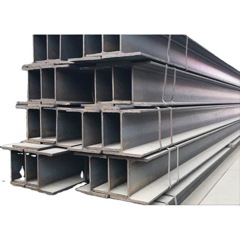 Carbon Steel H Beam