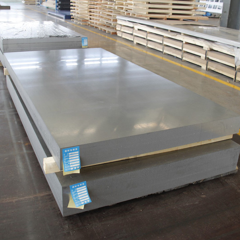 Aluminium Plate