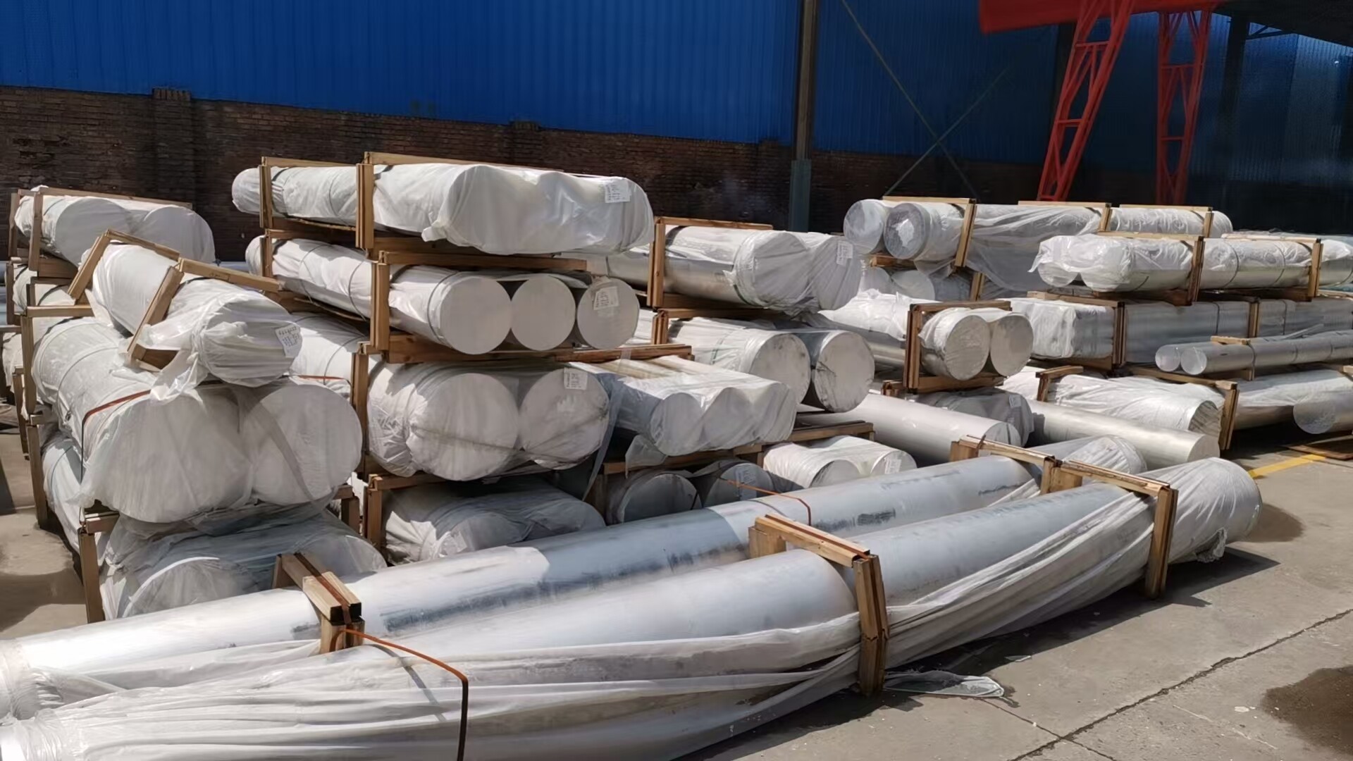 Aluminum rod/bar