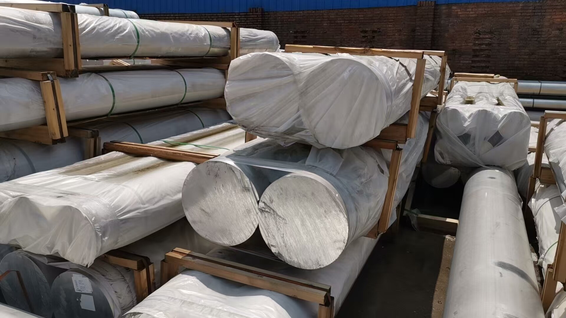 Aluminum rod/bar