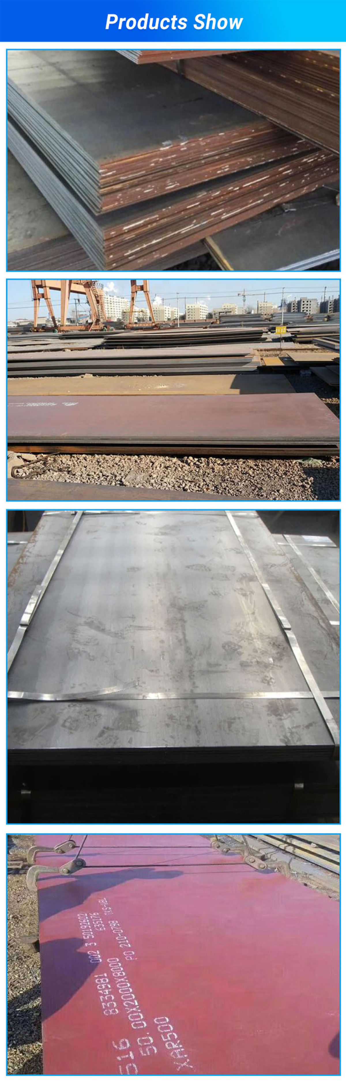 Hot Rolled Carbon Steel Plate