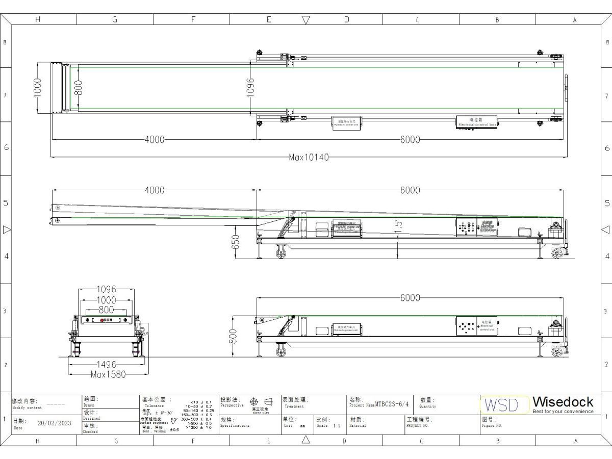 Wisedock telescopic conveyor MTBC2S-6-4 drawing.jp