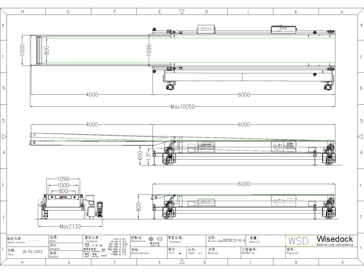 Wisedock telescopic conveyor EMTBC2S-6-4 drawing.j