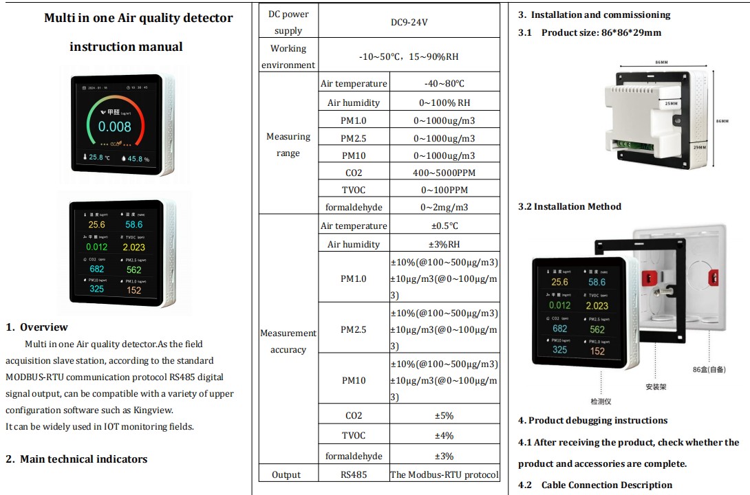 20240508095627821.png 图片.png