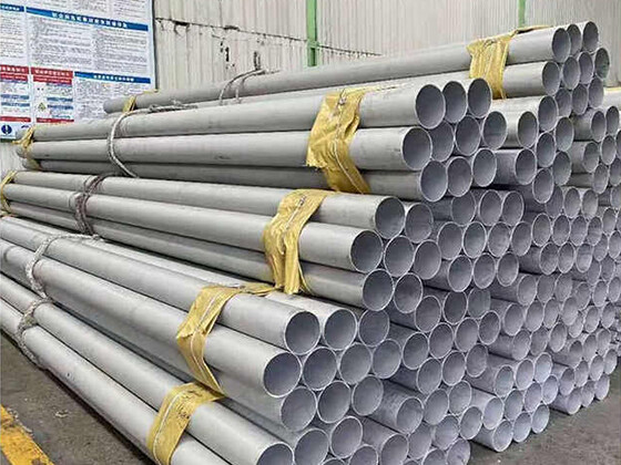 Hot rolled seamless stainless steel pipe