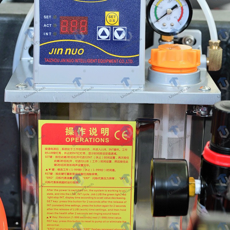 oil-lubrication