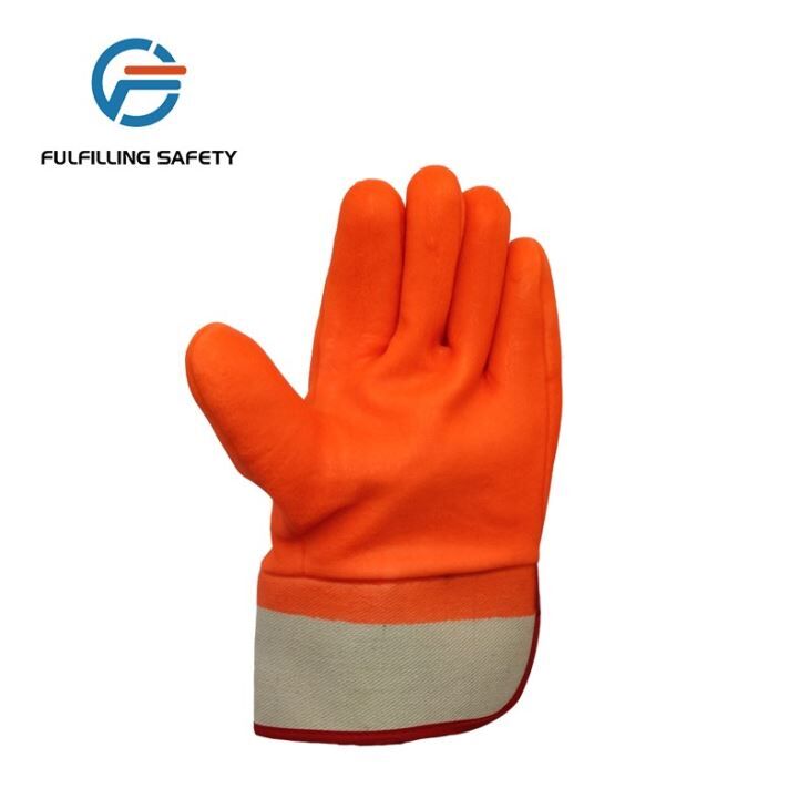 Smooth Double Dipped PVC Gloves