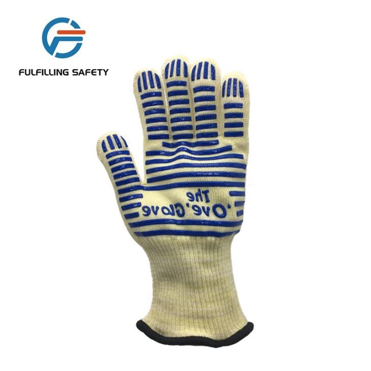 Double-sided Blue Silicone Gloves