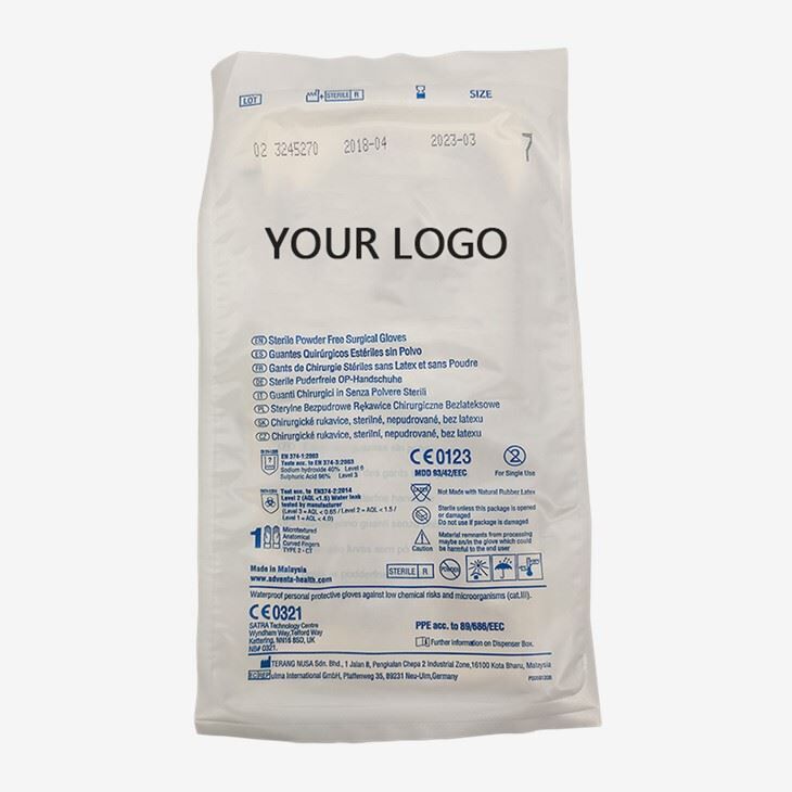 Disposable Coffee Nitrile Gloves