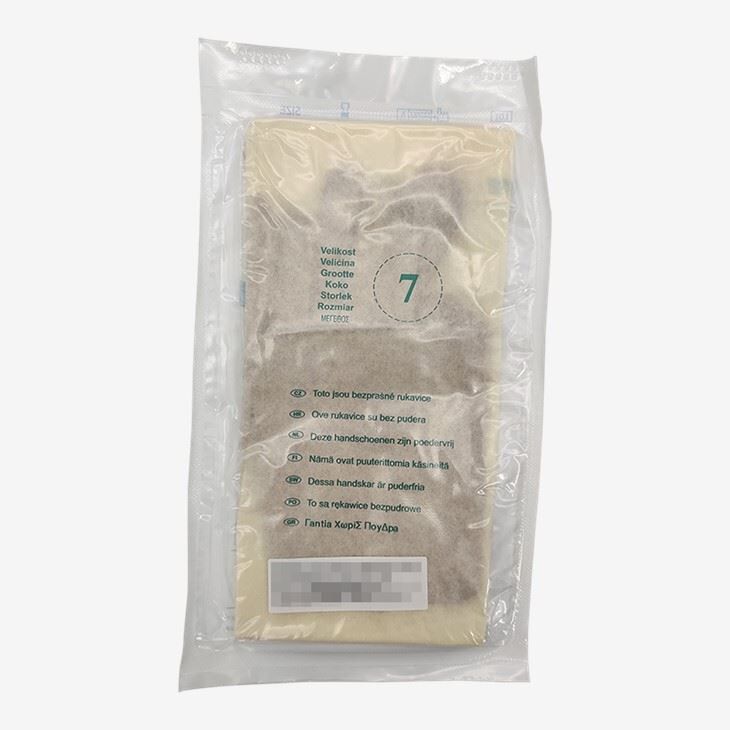 Disposable Coffee Nitrile Gloves