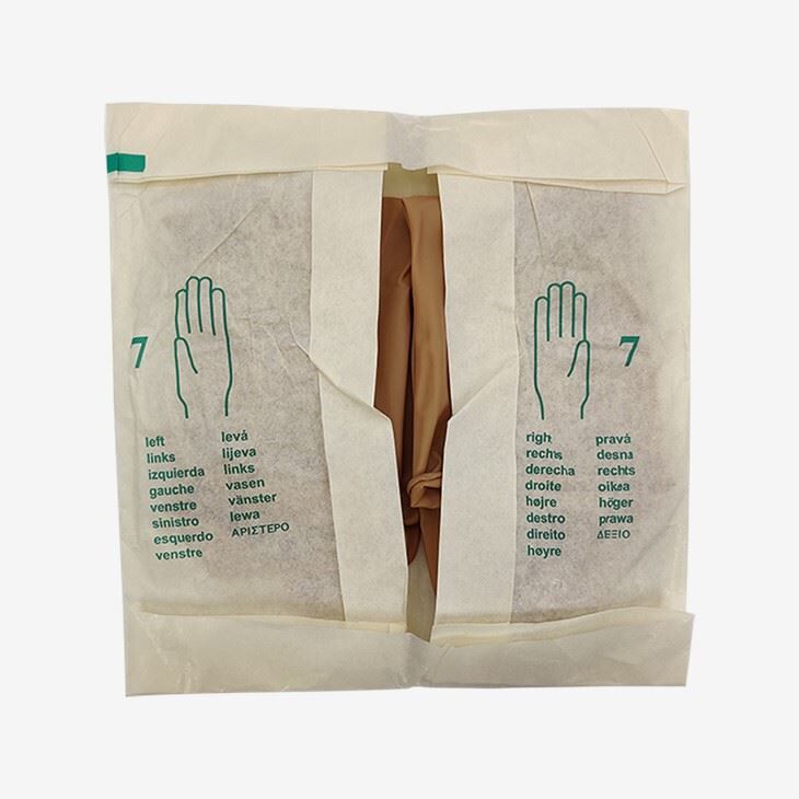 Disposable Coffee Nitrile Gloves
