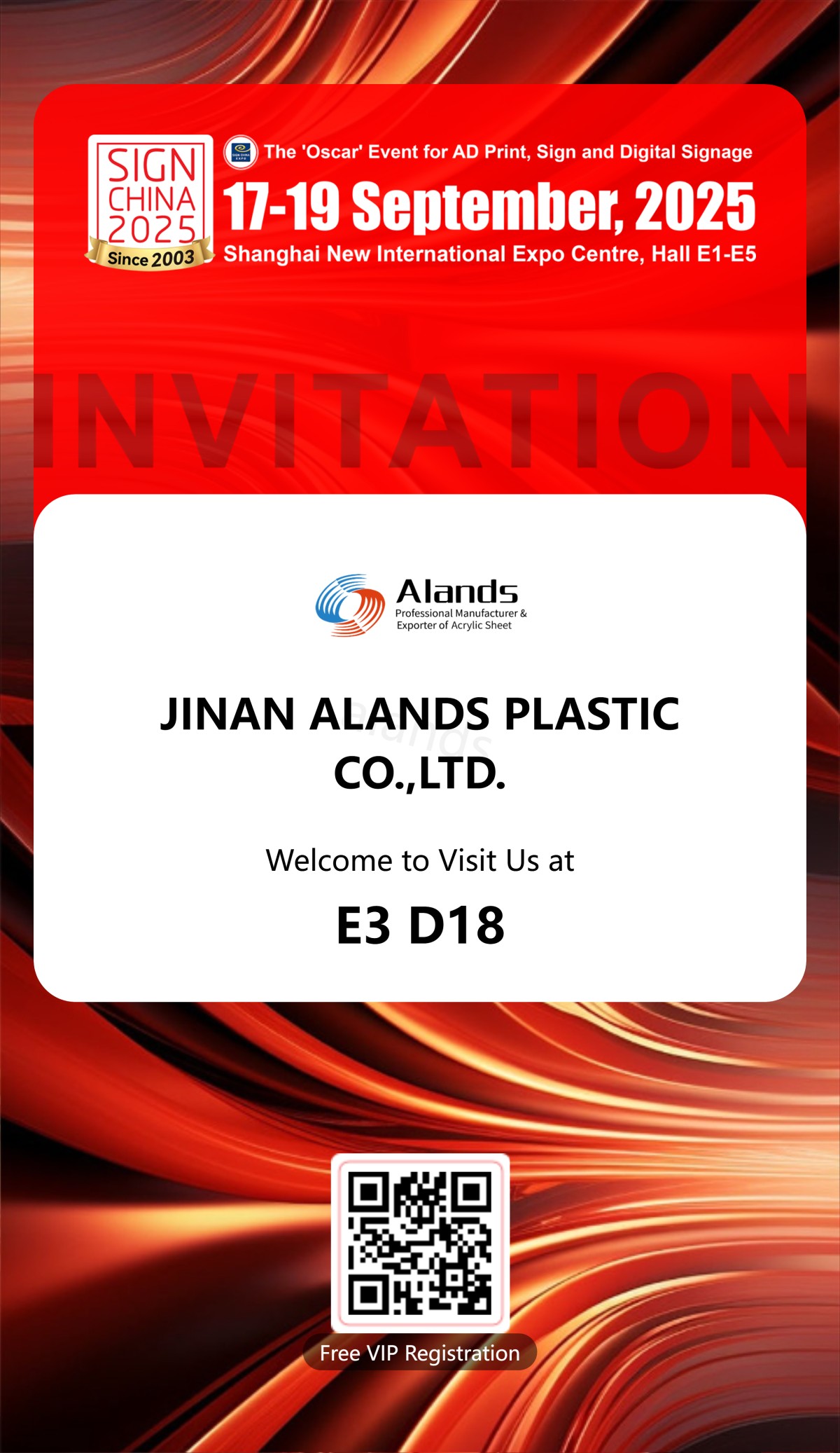 Alands Invites You to SIGN CHINA 2025 (2) Alands Invites You to SIGN CHINA 2025 (2)