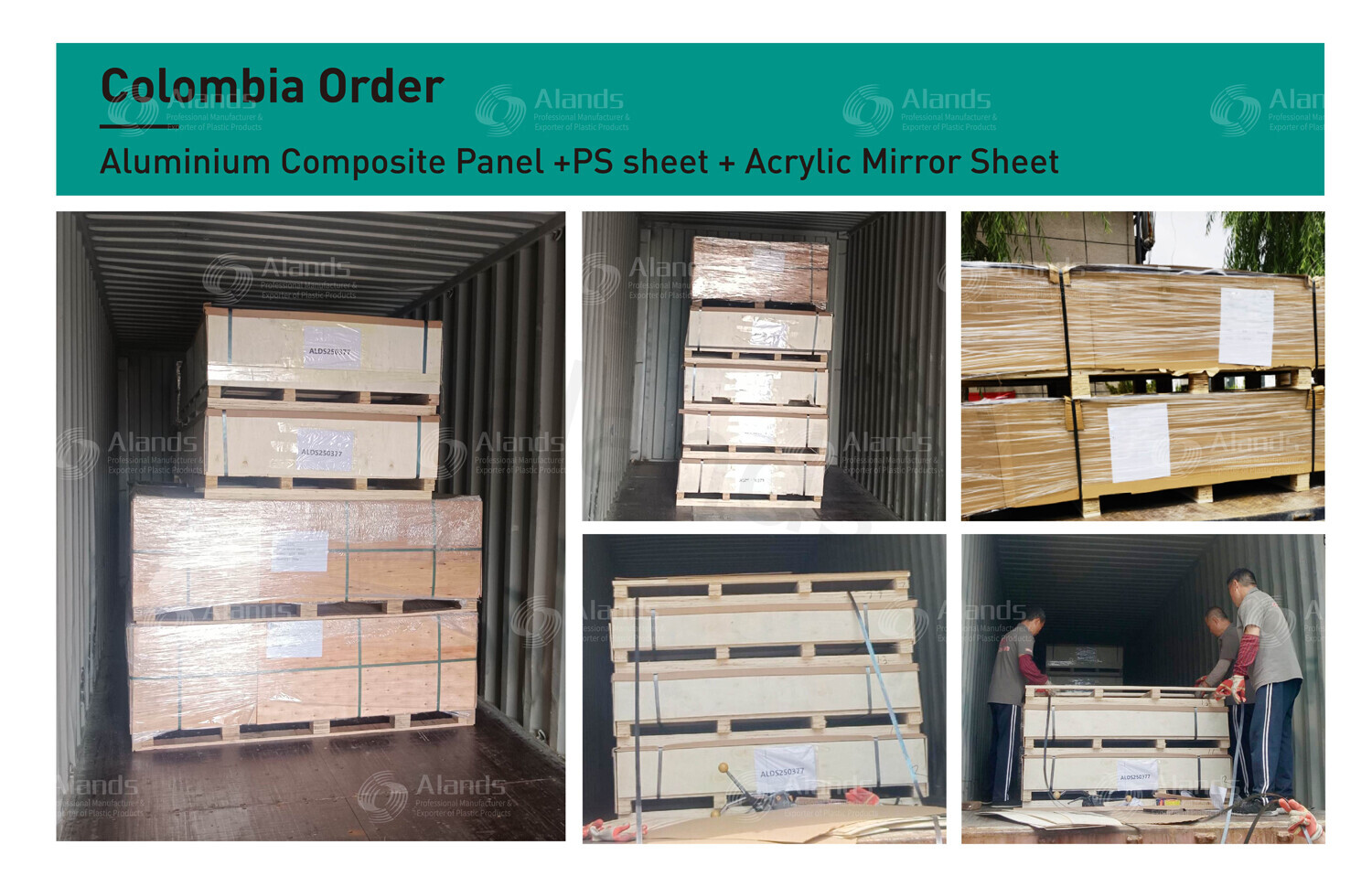 Colombia Acrylic Mirror Sheet, Aluminium Composite Panel & PS Sheet | Alands