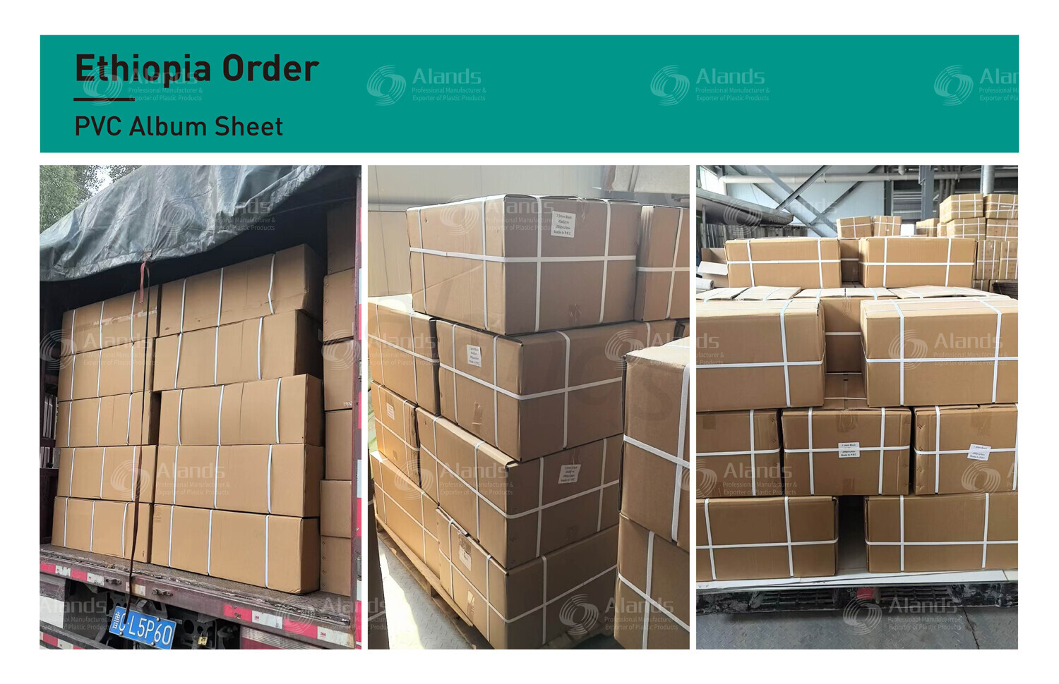 Alands PVC Album Sheet & Ethiopia Order Shipped