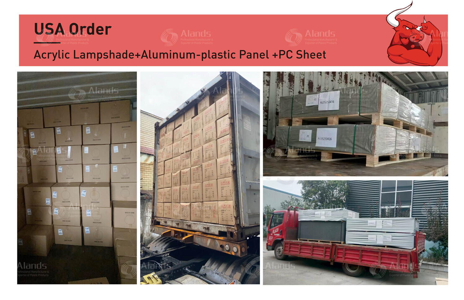 Alands Ships U.S. Order of Acrylic, ACP, and PC Sheets