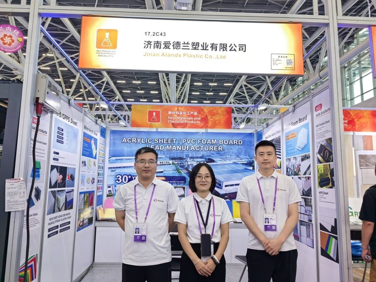 Alands at Canton Fair Acrylic Sheets & PVC Board Insights (2)