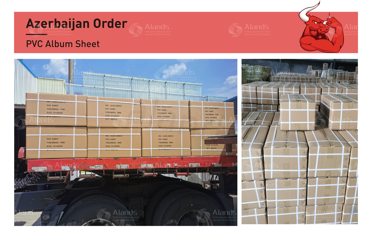 PVC Album Sheet Loading for Azerbaijan Export Order