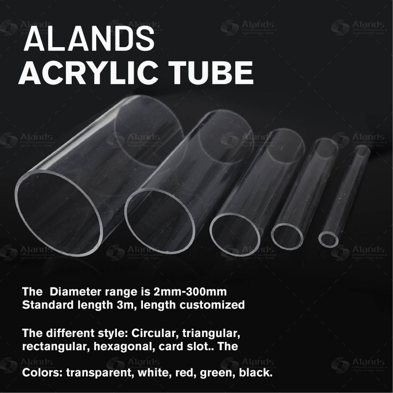 Acrylic Rod & Acrylic Tube Details Page (5) Acrylic Rod & Acrylic Tube Details Page (5)