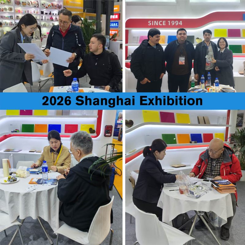 Aland Exhibition 2026